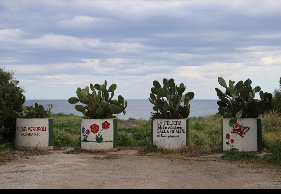 Samoa Beach Аренелла Экстерьер фото
